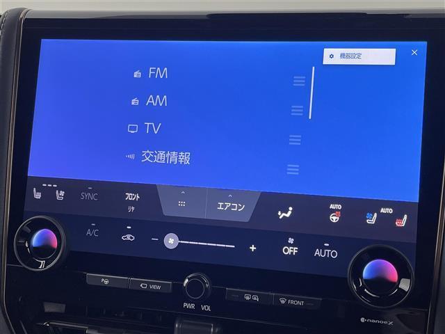 アルファードハイブリッド Z サンルーフ モデリスタエアロ/マフラー 純正14型DAナビ 全方位カメラ ワイヤレス充電 ユニバーサルステップ トヨタセーフティセンス チームメイトアドバンストパーク 両側電動スライドドア 3眼LED(6枚目)
