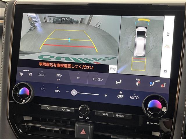 アルファードハイブリッド Z サンルーフ モデリスタエアロ/マフラー 純正14型DAナビ 全方位カメラ ワイヤレス充電 ユニバーサルステップ トヨタセーフティセンス チームメイトアドバンストパーク 両側電動スライドドア 3眼LED(8枚目)
