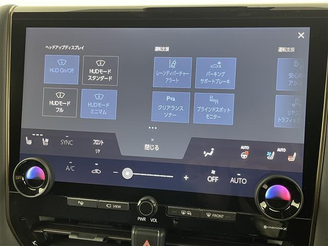 アルファードハイブリッド Z サンルーフ モデリスタエアロ/マフラー 純正14型DAナビ 全方位カメラ ワイヤレス充電 ユニバーサルステップ トヨタセーフティセンス チームメイトアドバンストパーク 両側電動スライドドア 3眼LED(9枚目)