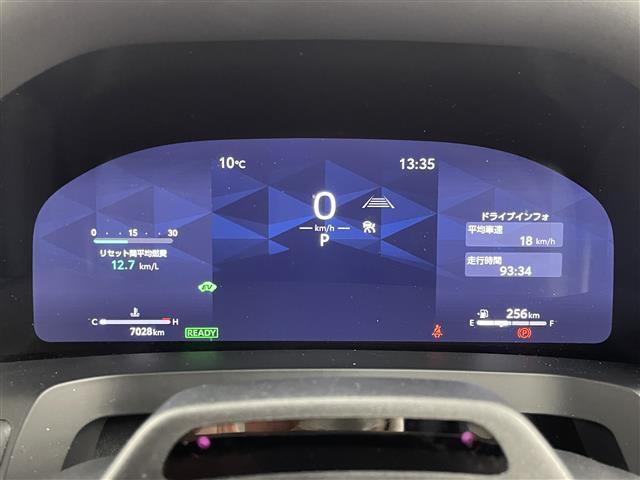 アルファードハイブリッド Z サンルーフ モデリスタエアロ/マフラー 純正14型DAナビ 全方位カメラ ワイヤレス充電 ユニバーサルステップ トヨタセーフティセンス チームメイトアドバンストパーク 両側電動スライドドア 3眼LED(22枚目)