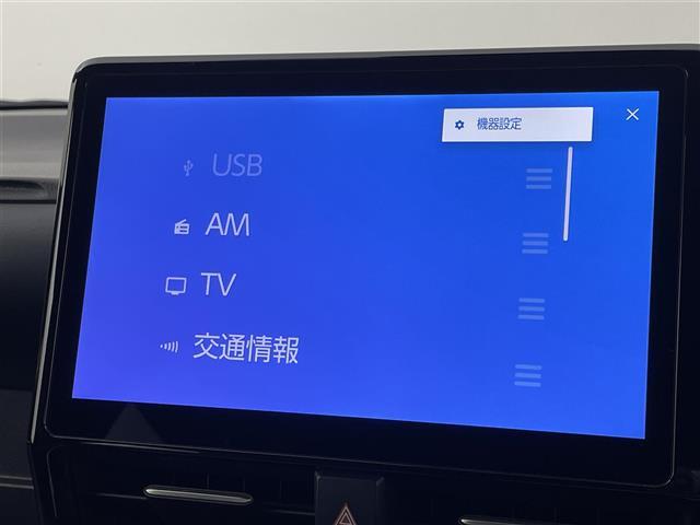 ヴォクシー ハイブリッドＳ－Ｚ　純正１０．５型ＤＡナビ　全方位カメラ　ビルトインＥＴＣ２．０　トヨタセーフティセンス　アクセル踏み間違い防止　ＢＳＭ　パーキングアシスト　シートヒーター　ハーフレザーシート　両側パワースライドドア（4枚目）