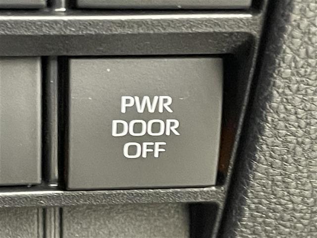 ヴォクシー ハイブリッドＳ－Ｚ　純正１０．５型ＤＡナビ　全方位カメラ　ビルトインＥＴＣ２．０　トヨタセーフティセンス　アクセル踏み間違い防止　ＢＳＭ　パーキングアシスト　シートヒーター　ハーフレザーシート　両側パワースライドドア（28枚目）