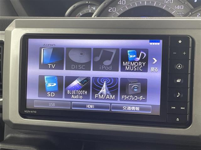 ウェイク ＧターボリミテッドＳＡＩＩＩ　純正ナビ／フルセグＴＶ　パノラマモニター　ナビ連動前方ドライブレコーダー　衝突軽減ブレーキ　横滑り防止装置　アイドリングストップ　両側電動スライドドア　プッシュスタート　純正１５インチＡＷ　ＬＥＤ（4枚目）