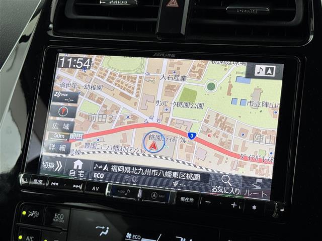 プリウス Ａ　アルパイン９型ナビ／フルセグＴＶ　バックカメラ　レーダー探知機　前方ドラレコ　ビルトインＥＴＣ　トヨタセーフティセンス　アクセル踏み間違い防止　ＢＳＭ　パーキングアシスト　ＨＵＤ　純正１５インチＡＷ（3枚目）