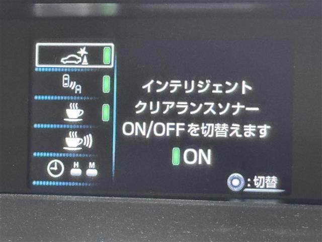 プリウス Ａ　アルパイン９型ナビ／フルセグＴＶ　バックカメラ　レーダー探知機　前方ドラレコ　ビルトインＥＴＣ　トヨタセーフティセンス　アクセル踏み間違い防止　ＢＳＭ　パーキングアシスト　ＨＵＤ　純正１５インチＡＷ（7枚目）