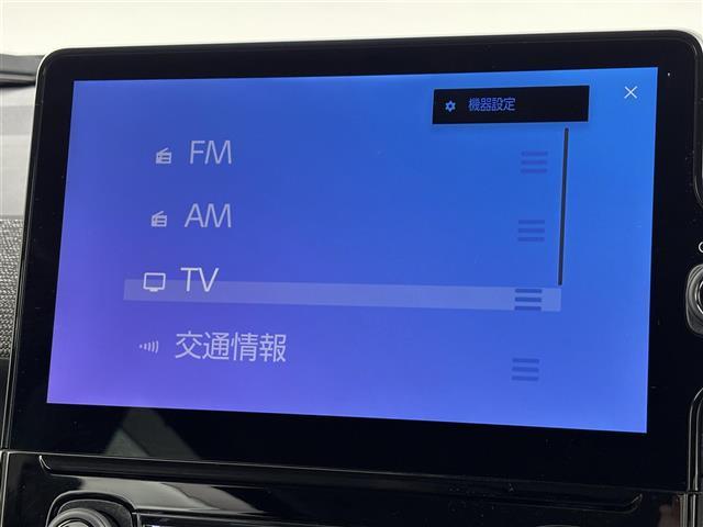 シエンタ ハイブリッドＺ　純正１０．５型ＤＡナビ／フルセグＴＶ　全方位カメラ　前後ドラレコ　レーダークルコン　コーナーセンサー　衝突軽減　レーンキープ　アクセル踏み間違い防止　ＢＳＭ　両側電動スライドドア　純正１５インチＡＷ（4枚目）