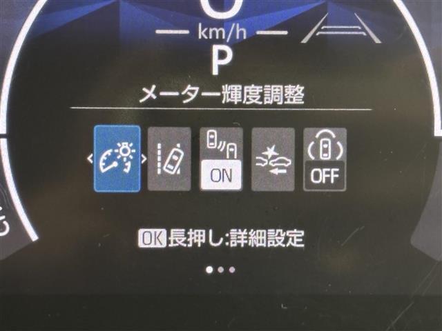 シエンタ ハイブリッドＺ　純正１０．５型ＤＡナビ／フルセグＴＶ　全方位カメラ　前後ドラレコ　レーダークルコン　コーナーセンサー　衝突軽減　レーンキープ　アクセル踏み間違い防止　ＢＳＭ　両側電動スライドドア　純正１５インチＡＷ（7枚目）