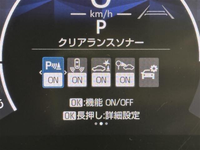 シエンタ ハイブリッドＺ　純正１０．５型ＤＡナビ／フルセグＴＶ　全方位カメラ　前後ドラレコ　レーダークルコン　コーナーセンサー　衝突軽減　レーンキープ　アクセル踏み間違い防止　ＢＳＭ　両側電動スライドドア　純正１５インチＡＷ（8枚目）