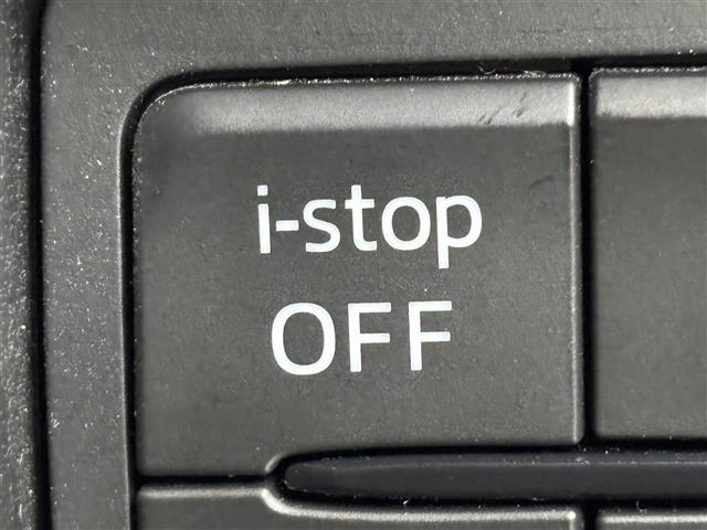 ＣＸ－５ ＸＤ　プロアクティブ　メーカーナビ　バックカメラ　ＥＴＣ　レーダークルーズコントロール　コーナーセンサー　スマートシティブレーキサポート　レーンキープ　ＢＳＭ　シートヒーター　ステアリングヒーター　パワーバックドア　ＬＥＤ（28枚目）