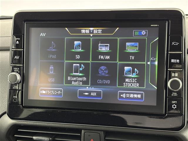 ルークス ハイウェイスター　Ｇターボプロパイロットエディション　純正９型ナビ／フルセグＴＶ　全方位カメラ　前方ドラレコ　プロパイロット　コーナーセンサー　エマージェンシーブレーキ　レーンキープ　先行車発進お知らせ　両側電動スライドドア　純正１５インチＡＷ　ＬＥＤ（4枚目）