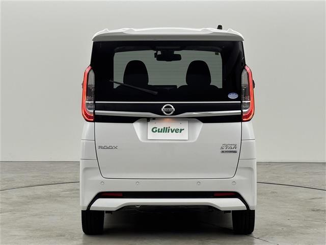 ルークス ハイウェイスター　Ｇターボプロパイロットエディション　純正９型ナビ／フルセグＴＶ　全方位カメラ　前方ドラレコ　プロパイロット　コーナーセンサー　エマージェンシーブレーキ　レーンキープ　先行車発進お知らせ　両側電動スライドドア　純正１５インチＡＷ　ＬＥＤ（43枚目）