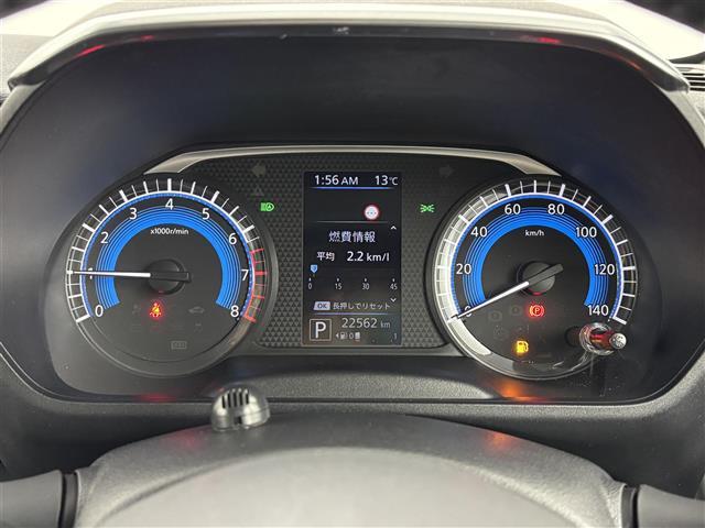 ルークス ハイウェイスター　Ｇターボプロパイロットエディション　純正９型ナビ／フルセグＴＶ／ＢＴ　全方位カメラ　ＥＴＣ　ドライブレコーダー　両側パワースライドドア　プロパイロット　エマージェンシーブレーキ　レーンキープ　コーナーセンサー　純正１５インチＡＷ　ＬＥＤ（21枚目）