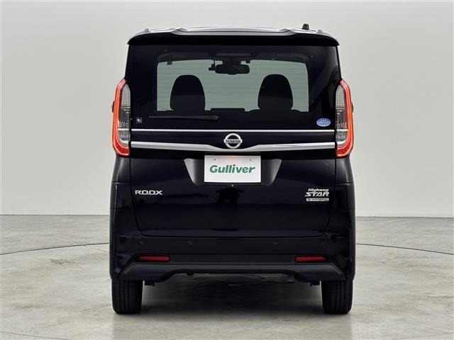 ルークス ハイウェイスター　Ｇターボプロパイロットエディション　純正９型ナビ／フルセグＴＶ／ＢＴ　全方位カメラ　ＥＴＣ　ドライブレコーダー　両側パワースライドドア　プロパイロット　エマージェンシーブレーキ　レーンキープ　コーナーセンサー　純正１５インチＡＷ　ＬＥＤ（43枚目）