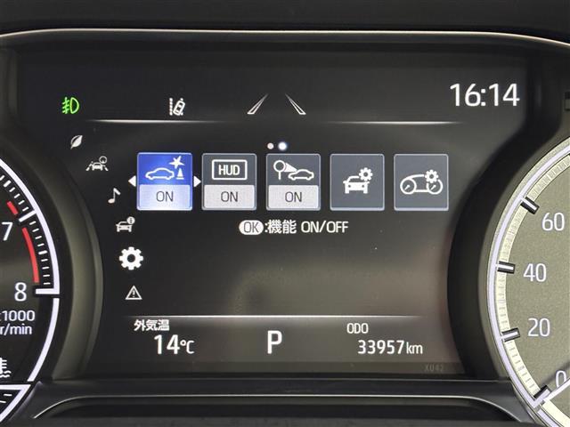 ハリアー Ｚ　レザーパッケージ　調光パノラマルーフ　モデリスタエアロ　純正１２．３型ナビ　ＪＢＬサウンド　デジタルインナーミラー　トヨタセーフティセンス　アクセル踏み間違い防止　シートベンチレーション／ヒーター　パワーバックドア（9枚目）