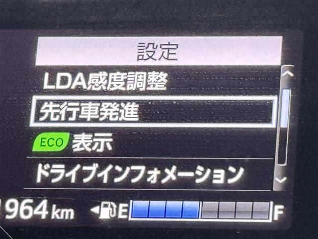 エスティマ アエラス　プレミアム　ワンオーナー　後席モニター　純正ナビ／フルセグＴＶ　バックカメラ　クルーズコントロール　衝突被害軽減ブレーキ　レーンキープ　両側電動スライドドア　ハーフレザーシート　パワーシート　純正１８インチＡＷ（7枚目）