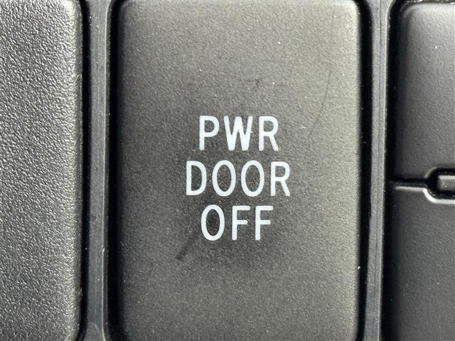 エスティマ アエラス　プレミアム　ワンオーナー　後席モニター　純正ナビ／フルセグＴＶ　バックカメラ　クルーズコントロール　衝突被害軽減ブレーキ　レーンキープ　両側電動スライドドア　ハーフレザーシート　パワーシート　純正１８インチＡＷ（28枚目）