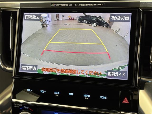 アルファード ２．５Ｓ　Ａパッケージ　後席モニター　純正１０型ナビ／フルセグＴＶ　バックカメラ　ワイヤレス充電　前後ドラレコ　レーダークルコン　コーナーセンサー　衝突被害軽減ブレーキ　レーンキープ　両側電動スライドドア　社外１８インチＡＷ（6枚目）