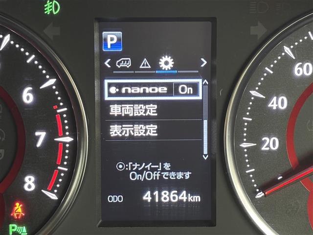アルファード ２．５Ｓ　Ａパッケージ　後席モニター　純正１０型ナビ／フルセグＴＶ　バックカメラ　ワイヤレス充電　前後ドラレコ　レーダークルコン　コーナーセンサー　衝突被害軽減ブレーキ　レーンキープ　両側電動スライドドア　社外１８インチＡＷ（8枚目）