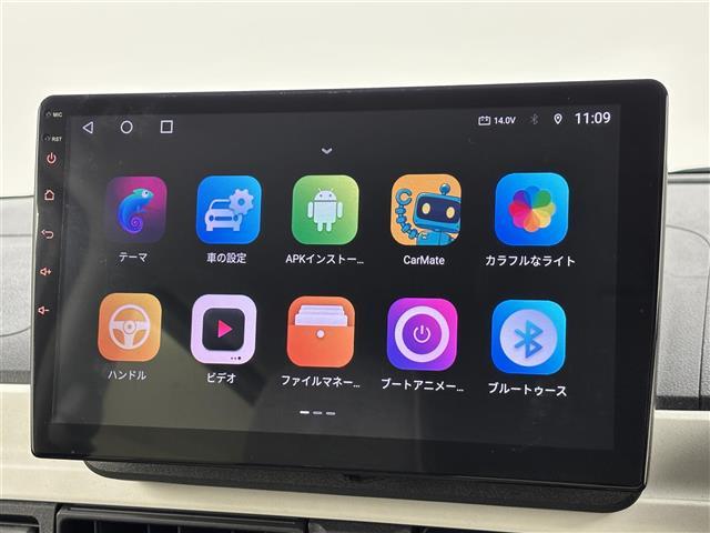 ムーヴキャンバス ストライプスＧ　社外ディスプレイオーディオ　バックカメラ　両側パワースライドドア　ワイヤレス充電　ＥＴＣ　ホッとカップホルダー　衝突軽減　レーンキープ　コーナーセンサー　アクセル踏み間違い防止　シートヒーター　ＬＥＤ（4枚目）