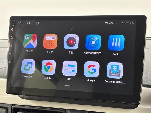 ムーヴキャンバス ストライプスＧ　社外ディスプレイオーディオ　バックカメラ　両側パワースライドドア　ワイヤレス充電　ＥＴＣ　ホッとカップホルダー　衝突軽減　レーンキープ　コーナーセンサー　アクセル踏み間違い防止　シートヒーター　ＬＥＤ（5枚目）