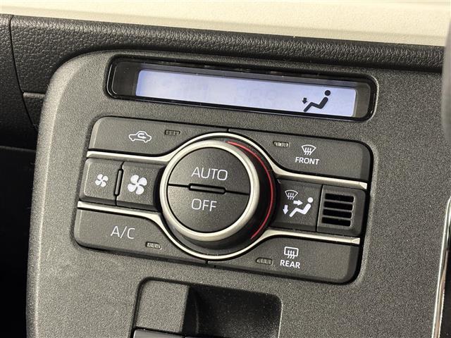 ムーヴキャンバス ストライプスＧ　社外ディスプレイオーディオ　バックカメラ　両側パワースライドドア　ワイヤレス充電　ＥＴＣ　ホッとカップホルダー　衝突軽減　レーンキープ　コーナーセンサー　アクセル踏み間違い防止　シートヒーター　ＬＥＤ（29枚目）