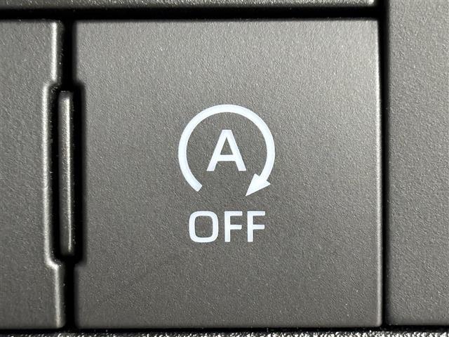 ムーヴキャンバス ストライプスＧ　社外ディスプレイオーディオ　バックカメラ　両側パワースライドドア　ワイヤレス充電　ＥＴＣ　ホッとカップホルダー　衝突軽減　レーンキープ　コーナーセンサー　アクセル踏み間違い防止　シートヒーター　ＬＥＤ（32枚目）