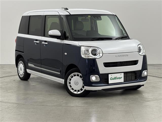 ムーヴキャンバス ストライプスＧ　社外ディスプレイオーディオ　バックカメラ　両側パワースライドドア　ワイヤレス充電　ＥＴＣ　ホッとカップホルダー　衝突軽減　レーンキープ　コーナーセンサー　アクセル踏み間違い防止　シートヒーター　ＬＥＤ（39枚目）