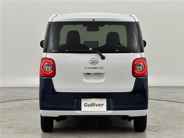 ムーヴキャンバス ストライプスＧ　社外ディスプレイオーディオ　バックカメラ　両側パワースライドドア　ワイヤレス充電　ＥＴＣ　ホッとカップホルダー　衝突軽減　レーンキープ　コーナーセンサー　アクセル踏み間違い防止　シートヒーター　ＬＥＤ（43枚目）