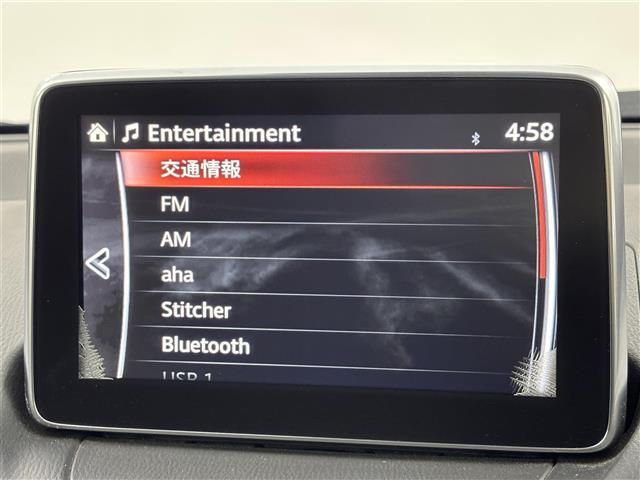 ＣＸ－３ ＸＤ　ツーリング　Ｌパッケージ　純正ナビ／フルセグＴＶ　バックカメラ　ＥＴＣ　レーダークルコン　コーナーセンサー　スマートシティブレーキサポート　レーンキープ　ＢＳＭ　パドルシフト　ハーフレザーシート　シートヒーター　ＨＵＤ　ＬＥＤ（4枚目）