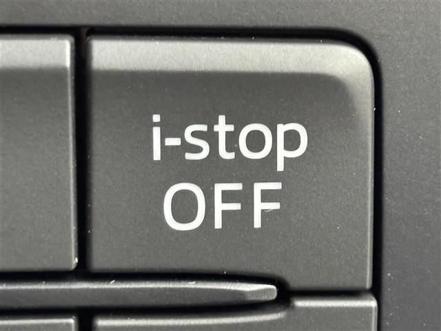 ＣＸ－３ ＸＤ　ツーリング　Ｌパッケージ　純正ナビ／フルセグＴＶ　バックカメラ　ＥＴＣ　レーダークルコン　コーナーセンサー　スマートシティブレーキサポート　レーンキープ　ＢＳＭ　パドルシフト　ハーフレザーシート　シートヒーター　ＨＵＤ　ＬＥＤ（28枚目）