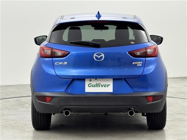 ＣＸ－３ ＸＤ　ツーリング　Ｌパッケージ　純正ナビ／フルセグＴＶ　バックカメラ　ＥＴＣ　レーダークルコン　コーナーセンサー　スマートシティブレーキサポート　レーンキープ　ＢＳＭ　パドルシフト　ハーフレザーシート　シートヒーター　ＨＵＤ　ＬＥＤ（43枚目）