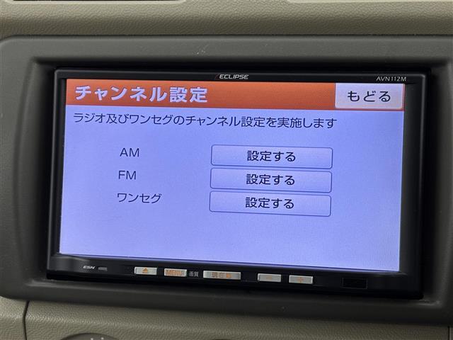 アルト F 社外ナビ/ワンセグTV/CD バックカメラ ETC リモコンキー フォグランプ 社外フロアマット ドアバイザー マニュアルエアコン ABS パワーステアリング パワーウィンドウ(4枚目)