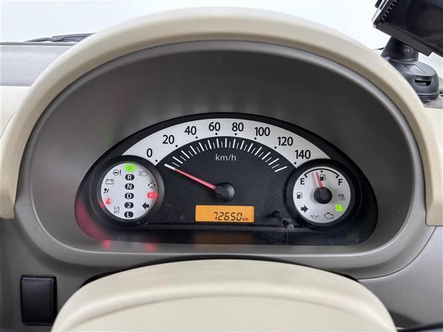 アルト F 社外ナビ/ワンセグTV/CD バックカメラ ETC リモコンキー フォグランプ 社外フロアマット ドアバイザー マニュアルエアコン ABS パワーステアリング パワーウィンドウ(7枚目)