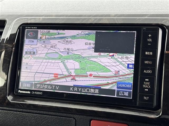 ハイエースバン スーパーGL ダーク プライムII 社外ナビ/フルセグTV 全方位カメラ ETC 衝突軽減ブレーキ レーンキープ アクセル踏み間違い防止 コーナーセンサー プッシュスタート 電動格納式ドアミラー 両側イージークローザードア LEDライト(3枚目)