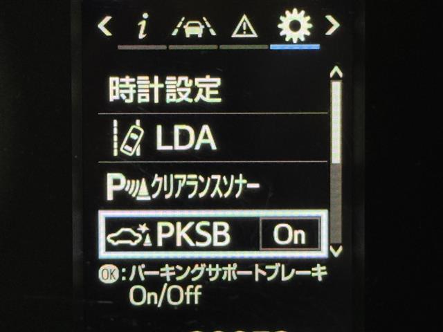 ハイエースバン スーパーGL ダーク プライムII 社外ナビ/フルセグTV 全方位カメラ ETC 衝突軽減ブレーキ レーンキープ アクセル踏み間違い防止 コーナーセンサー プッシュスタート 電動格納式ドアミラー 両側イージークローザードア LEDライト(6枚目)