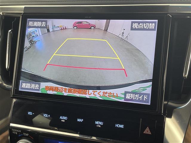 アルファード ２．５Ｓ　Ｃパッケージ　サンルーフ　モデリスタエアロ　後席モニター　純正１０型ナビ　トヨタセーフティセンス　アクセル踏み間違い防止　両側電動スライドドア　パワーバックドア　シートベンチレーション／ヒーター　３眼ＬＥＤライト（8枚目）