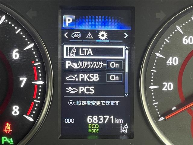 アルファード ２．５Ｓ　Ｃパッケージ　サンルーフ　モデリスタエアロ　後席モニター　純正１０型ナビ　トヨタセーフティセンス　アクセル踏み間違い防止　両側電動スライドドア　パワーバックドア　シートベンチレーション／ヒーター　３眼ＬＥＤライト（9枚目）