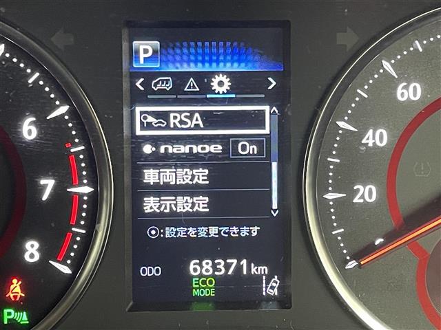 アルファード ２．５Ｓ　Ｃパッケージ　サンルーフ　モデリスタエアロ　後席モニター　純正１０型ナビ　トヨタセーフティセンス　アクセル踏み間違い防止　両側電動スライドドア　パワーバックドア　シートベンチレーション／ヒーター　３眼ＬＥＤライト（10枚目）