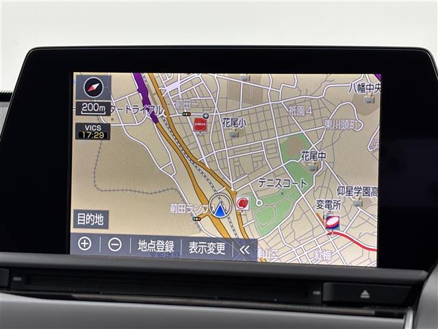 クラウンハイブリッド RSアドバンス サンルーフ 純正ナビ/フルセグTV バックカメラ ETC2.0 レーダークルーズコントロール トヨタセーフティセンス アクセル踏み間違い防止 HUD シートヒーター ステアリングヒーター ハーフレザー(4枚目)