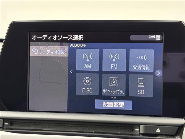 クラウンハイブリッド RSアドバンス サンルーフ 純正ナビ/フルセグTV バックカメラ ETC2.0 レーダークルーズコントロール トヨタセーフティセンス アクセル踏み間違い防止 HUD シートヒーター ステアリングヒーター ハーフレザー(5枚目)