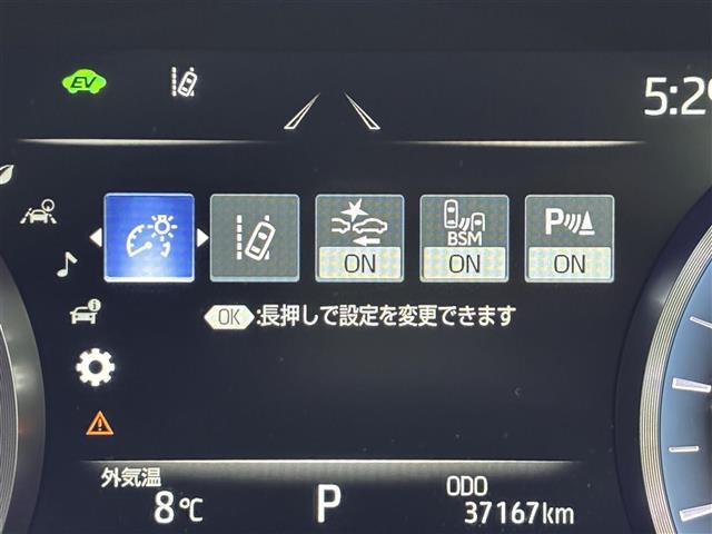 クラウンハイブリッド RSアドバンス サンルーフ 純正ナビ/フルセグTV バックカメラ ETC2.0 レーダークルーズコントロール トヨタセーフティセンス アクセル踏み間違い防止 HUD シートヒーター ステアリングヒーター ハーフレザー(8枚目)