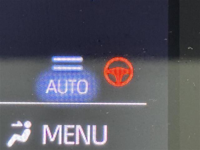 クラウンハイブリッド RSアドバンス サンルーフ 純正ナビ/フルセグTV バックカメラ ETC2.0 レーダークルーズコントロール トヨタセーフティセンス アクセル踏み間違い防止 HUD シートヒーター ステアリングヒーター ハーフレザー(12枚目)