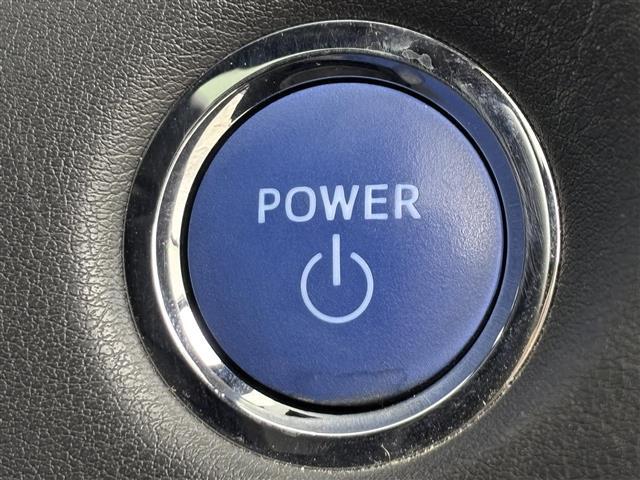 クラウンハイブリッド RSアドバンス サンルーフ 純正ナビ/フルセグTV バックカメラ ETC2.0 レーダークルーズコントロール トヨタセーフティセンス アクセル踏み間違い防止 HUD シートヒーター ステアリングヒーター ハーフレザー(21枚目)