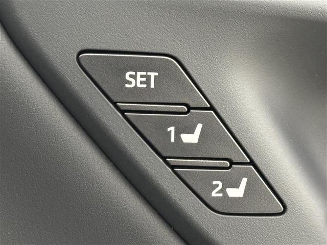 クラウンハイブリッド RSアドバンス サンルーフ 純正ナビ/フルセグTV バックカメラ ETC2.0 レーダークルーズコントロール トヨタセーフティセンス アクセル踏み間違い防止 HUD シートヒーター ステアリングヒーター ハーフレザー(32枚目)