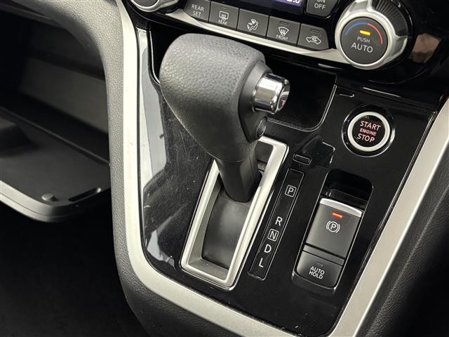 セレナ ハイウェイスター Vセレクション 後席モニター 社外ナビ 全方位 プロパイロット インテリジェントルームミラー エマージェンシーブレーキ 両側パワースライドドア ETC ドラレコ パーキングアシスト 防水シート コーナーセンサー(29枚目)