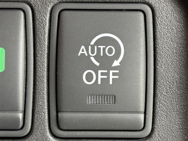 セレナ ハイウェイスター Vセレクション 後席モニター 社外ナビ 全方位 プロパイロット インテリジェントルームミラー エマージェンシーブレーキ 両側パワースライドドア ETC ドラレコ パーキングアシスト 防水シート コーナーセンサー(32枚目)