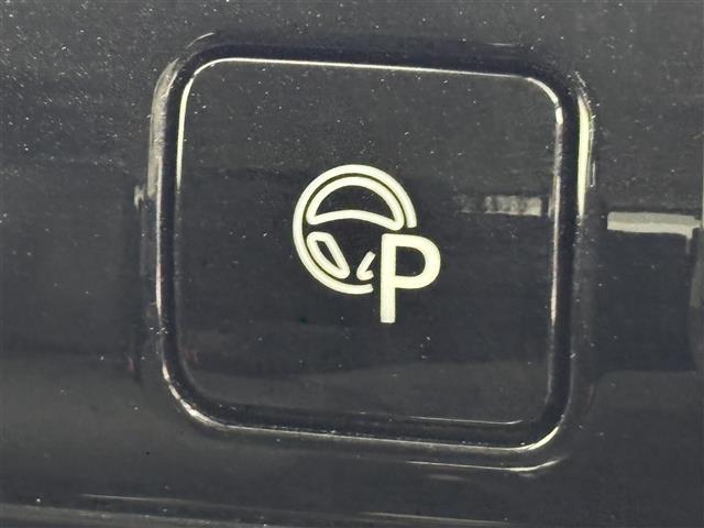 セレナ ハイウェイスター VセレクションII 純正9型ナビ/フルセグTV アラウンドビューモニター ドライブレコーダー クルーズコントロール コーナーセンサー エマージェンシーブレーキ パーキングアシスト 両側電動スライドドア 純正16インチAW(9枚目)