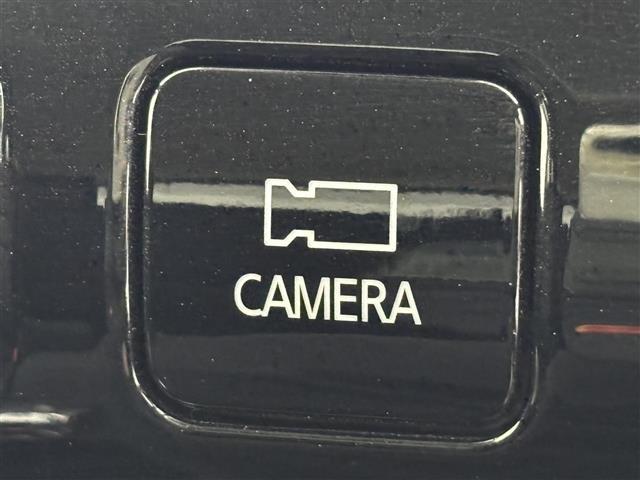 セレナ ハイウェイスター VセレクションII 純正9型ナビ/フルセグTV アラウンドビューモニター ドライブレコーダー クルーズコントロール コーナーセンサー エマージェンシーブレーキ パーキングアシスト 両側電動スライドドア 純正16インチAW(29枚目)