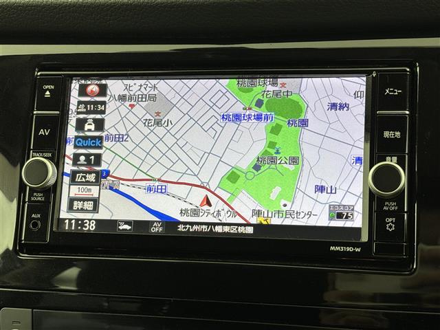 エクストレイル 20Xi 純正ナビ/フルセグTV 全方位カメラ ルーフキャリア デジタルルームミラー ETC 前後ドラレコ プロパイロット エマージェンシーブレーキ レーンキープ BSM パワーバックドア シートヒーター(3枚目)