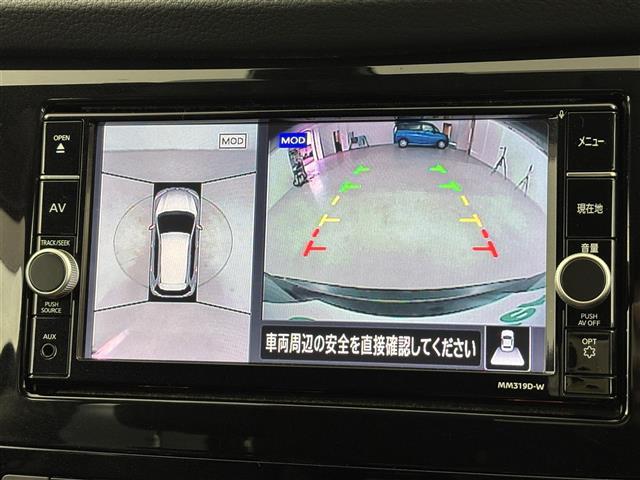 エクストレイル 20Xi 純正ナビ/フルセグTV 全方位カメラ ルーフキャリア デジタルルームミラー ETC 前後ドラレコ プロパイロット エマージェンシーブレーキ レーンキープ BSM パワーバックドア シートヒーター(5枚目)